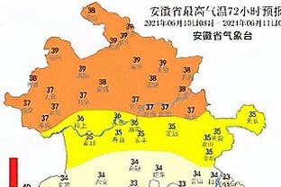 金宝搏亚洲官网截图0